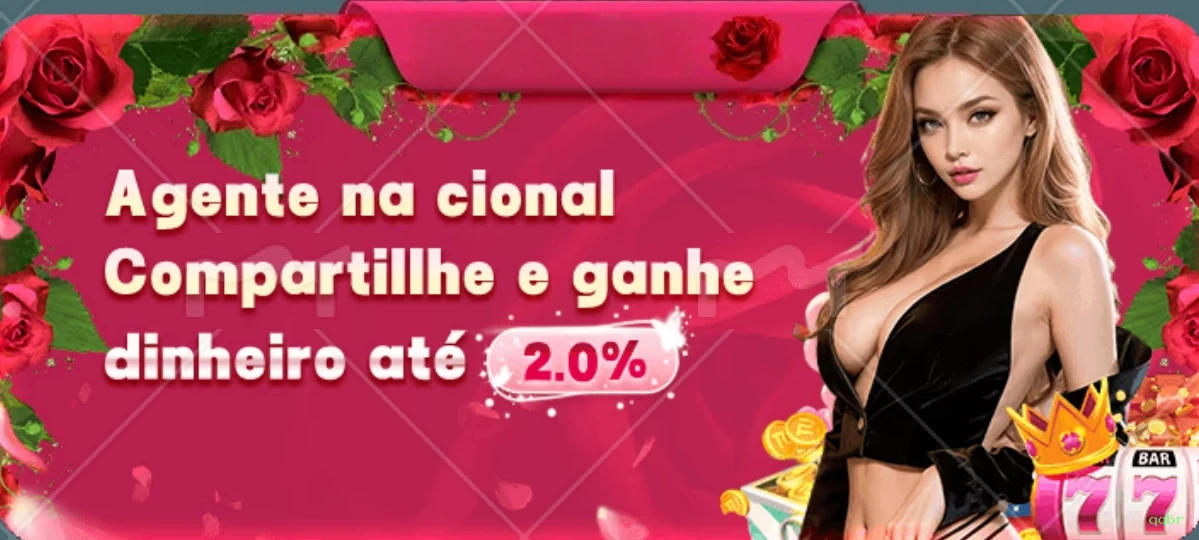 Download qqbr